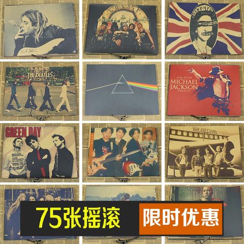 帕多瓦音乐学院AccountingDiploma