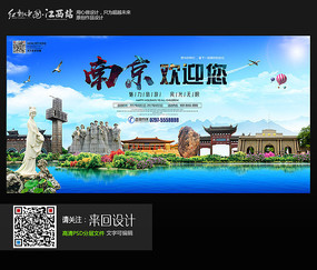 桑德兰城市学院本科毕业证